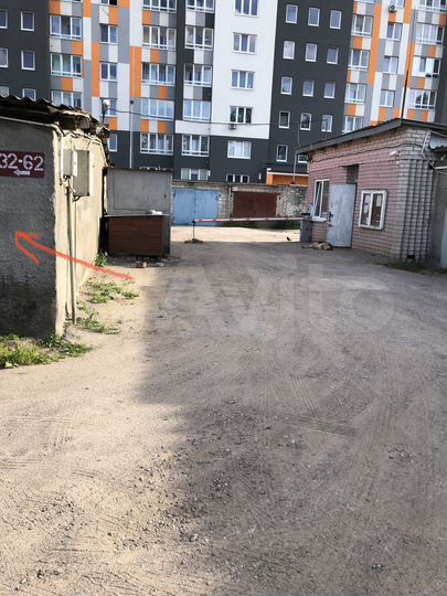 Гараж, 20 м²