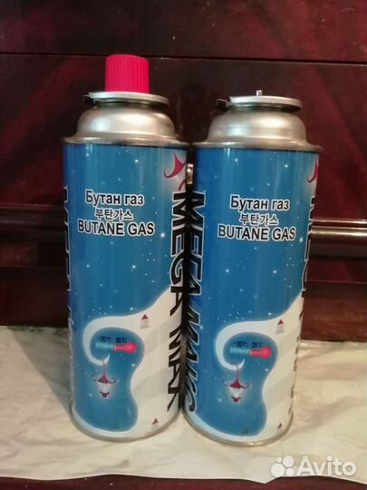 Газовый баллон