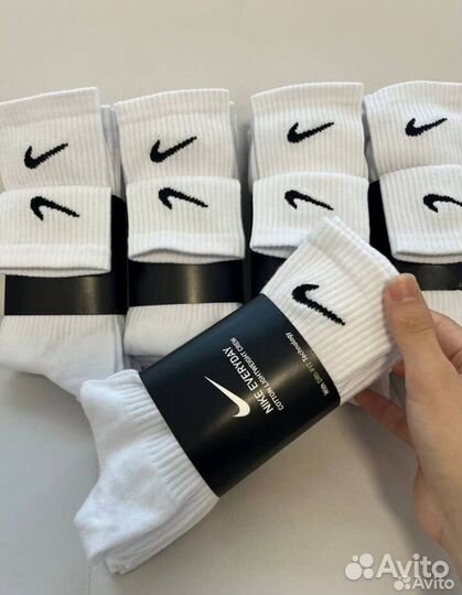 Носки Nike (Арт.85394)