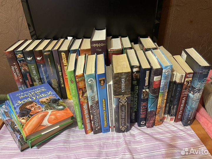 Книги Фантастические