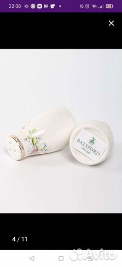 Посуда разная