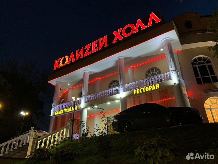 Банкетный зал в аренду