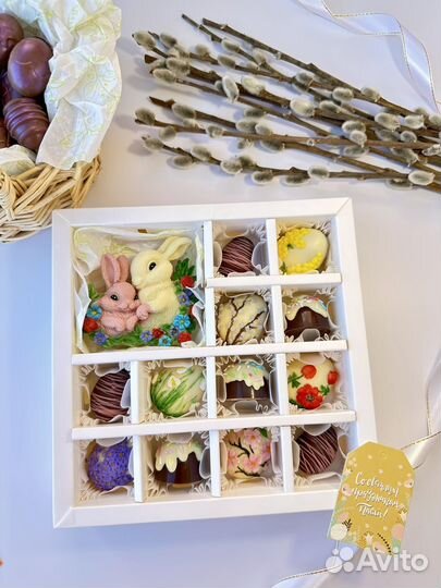Шоколад и конфеты на Пасху. Пасхальный подарок