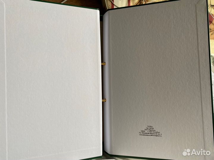 Папка для диплома (вкр)