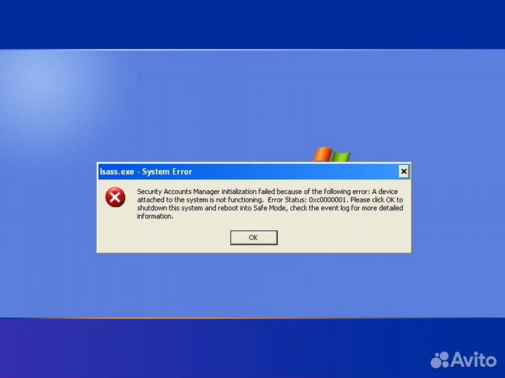 Ремонт компьютера Ремонт ноутбука Комп мастер
