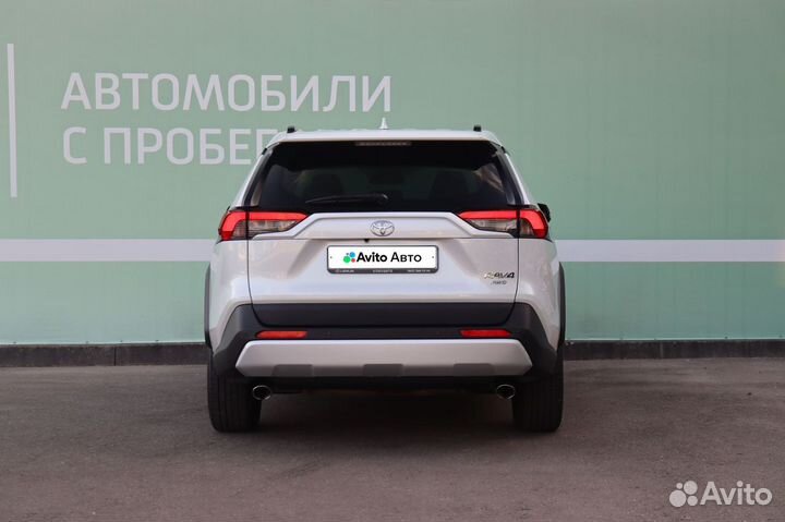 Toyota RAV4 2.0 CVT, 2023, 9 853 км