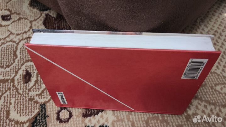 Учебник Литература - 7 класс. В. Коровина