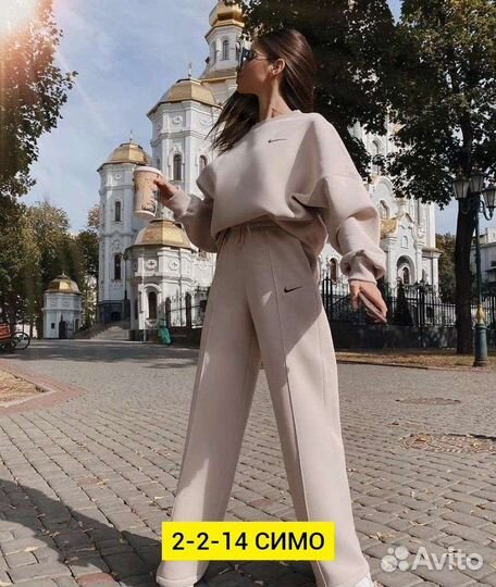 Женская одежда