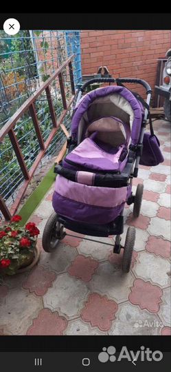 Коляска бу