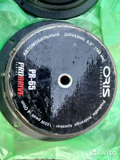 Автомобильные колонки 16 см передние