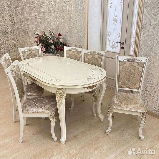 Кухонный Стол