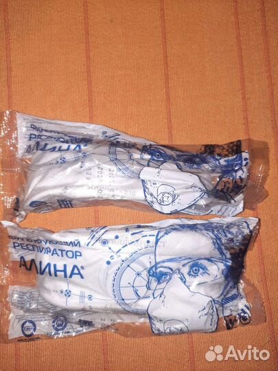 Респиратор алина 210