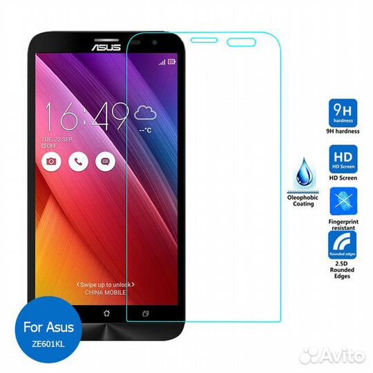 Защитное стекло для Asus Zenfone разные модели