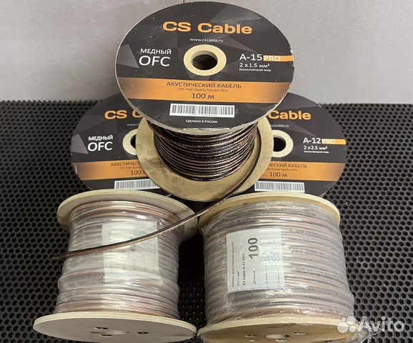 Акустический медный кабель OFC 2х1.5, 2x2.5, 2х4.0 объявление продам