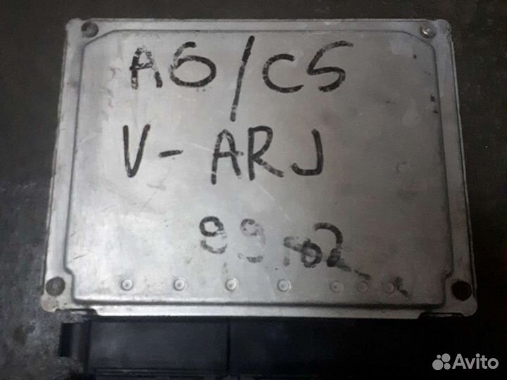 Блок управления двигателем ауди а6с5 audi a6c5