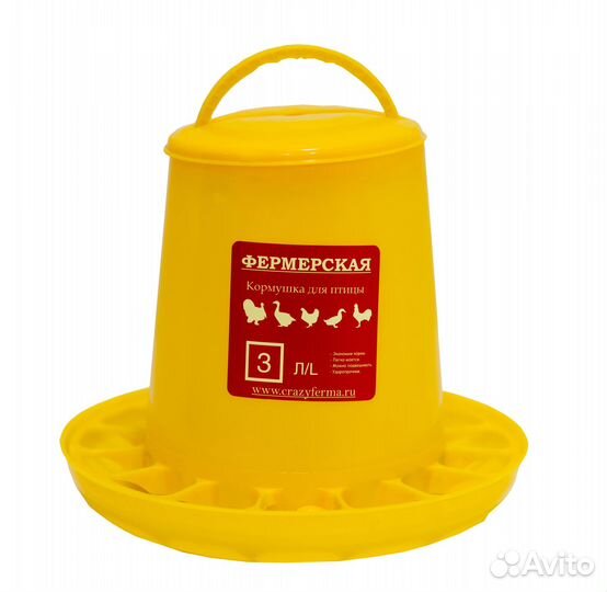 Кормушка для цыплят