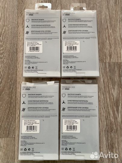 Чехлы на iPhone XS Max (новые)