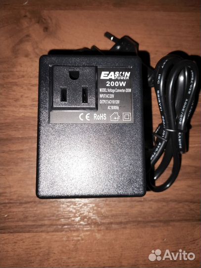 Трансформатор 220/110 в