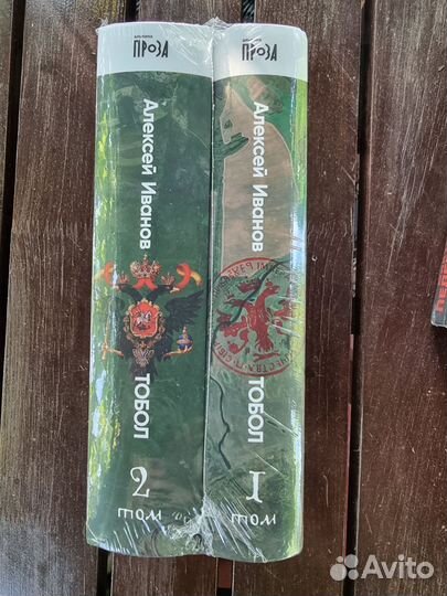 Алексей Иванов