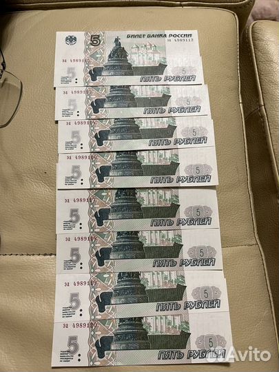 5 рублевая купюра 1997 года новая