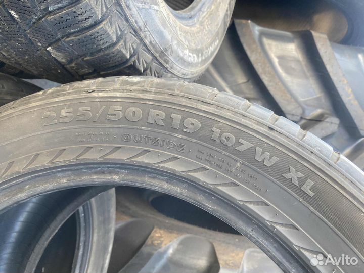 Nokian Tyres Hakka Z 255/50 R19 107W