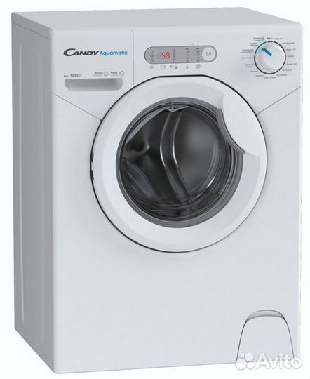 Новая Стиральная машина Candy aque 1043D-07 4кг