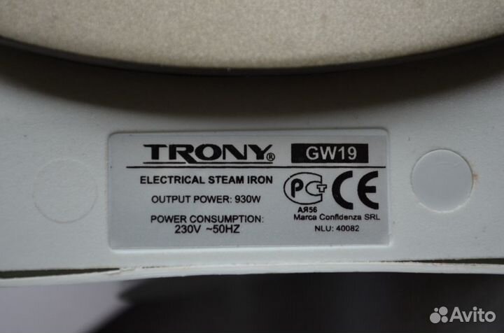 Утюжок маленький дорожный trony GW19
