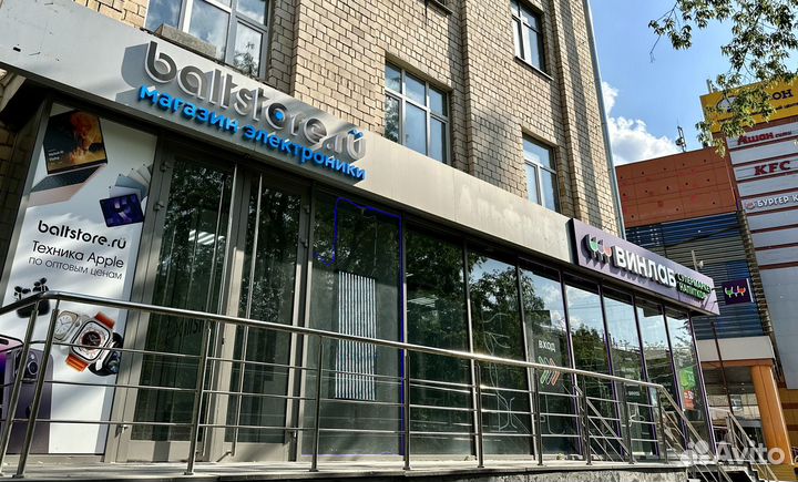 Apple Airpods Max Space Gray