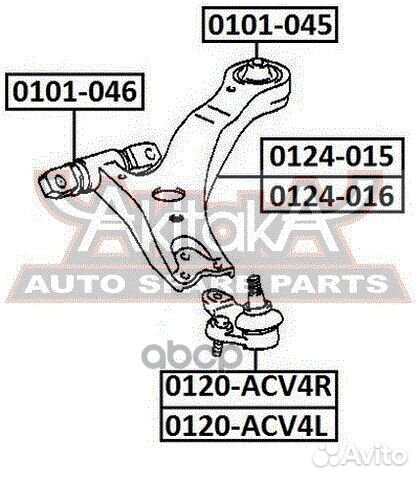 Опора шаровая toyota camry 06- левая 0120acv4l