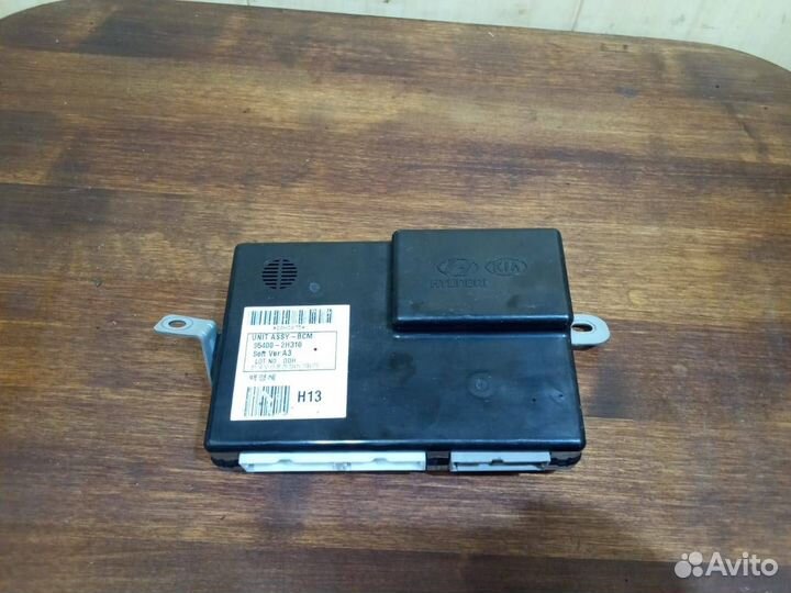 Блок комфорта Hyundai Elantra HD 2008