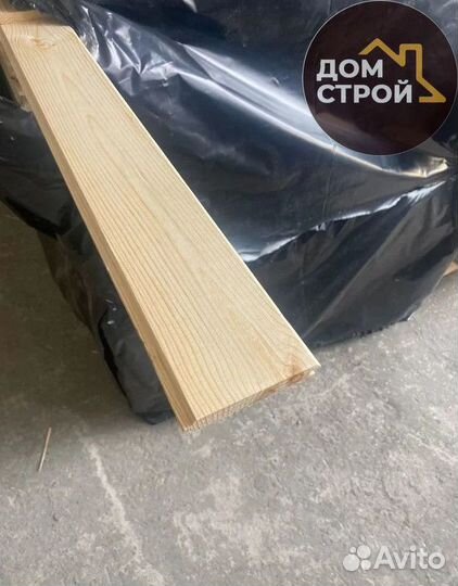 Имитация бруса Сосна сорт ав. Пиломатериалы
