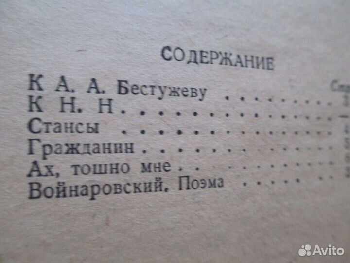 Книги из серии 