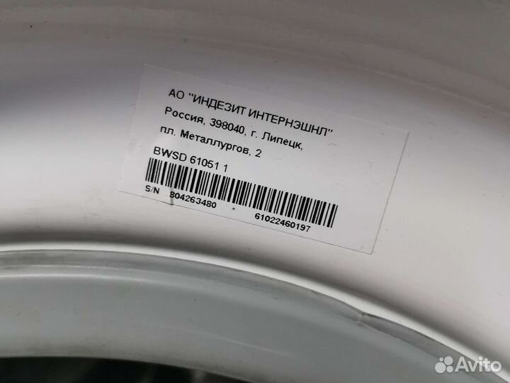 Стиральные машины 6 кг