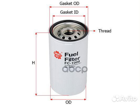 Фильтр топливный FC1008 Sakura