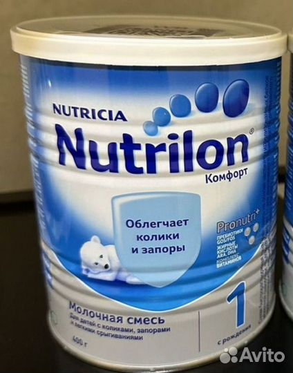 Смесь nutrilon 1 комфорт (новая)