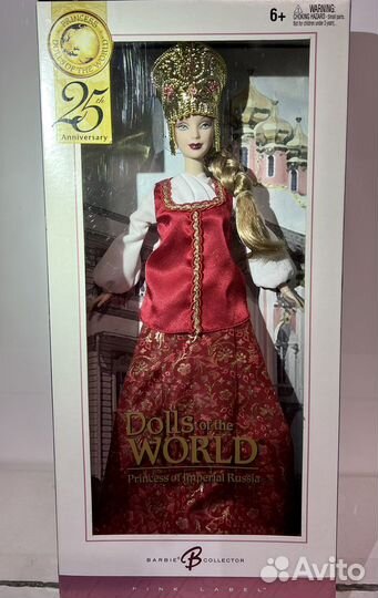 Кукла Барби Принцесса Российской Империи