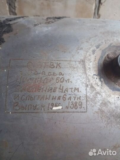 Дистиллятор