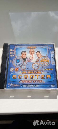 Музыкальный аудио компакт MP3 диск.