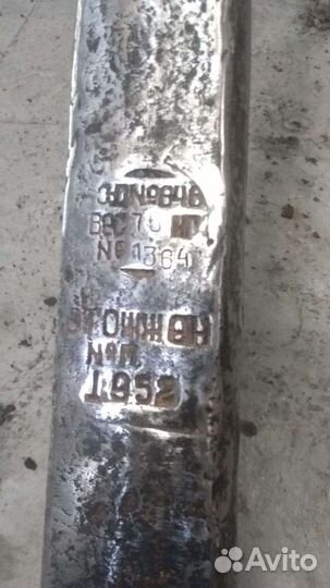 Якорь Адмиралтейский