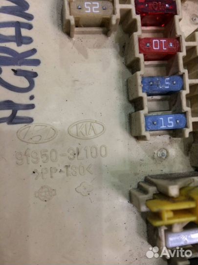 Блок предохранителей Hyundai Grandeur