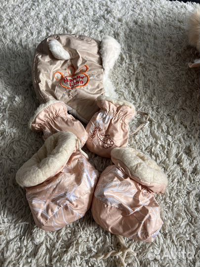 Комбинезон зимний 68 74