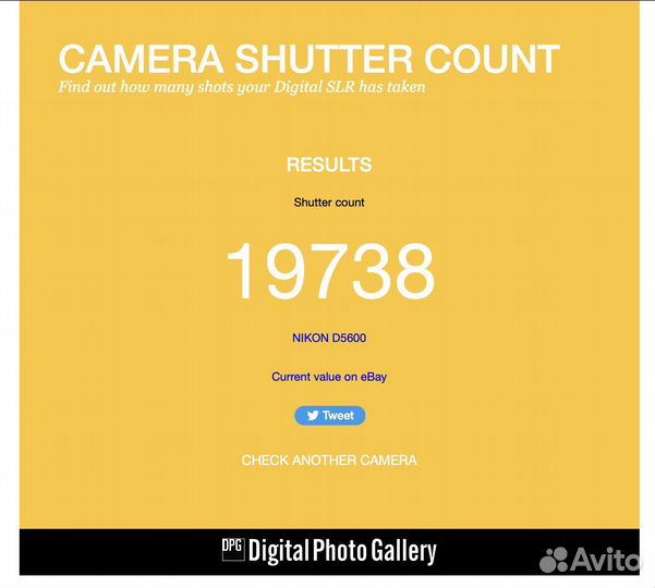 Зеркальный фотоаппарат nikon d5600 af-s 18-140mm