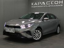 Новый Kia Cerato 1.6 AT, 2024, цена 3 018 000 руб.