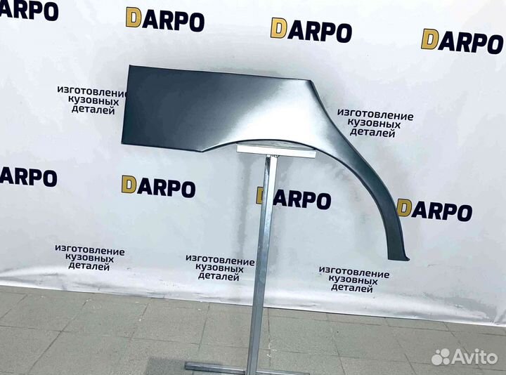 Арки для Zaz Chance 1998-2017 (T100)