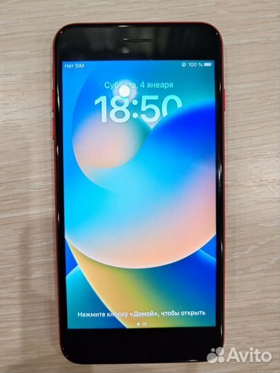 iPhone 8 Plus, 64 ГБ