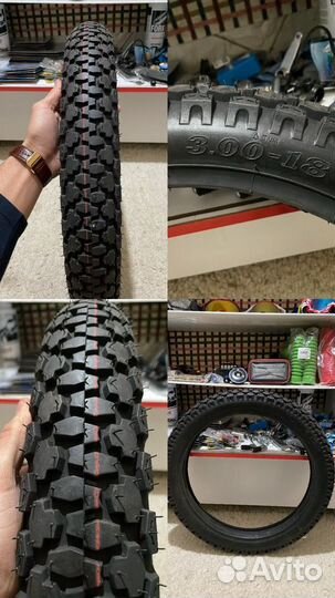 Шины на yamaha ybr 125