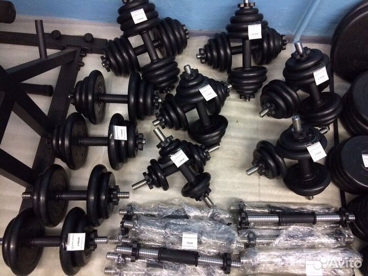 Штанга Гантели Скамья Стойки