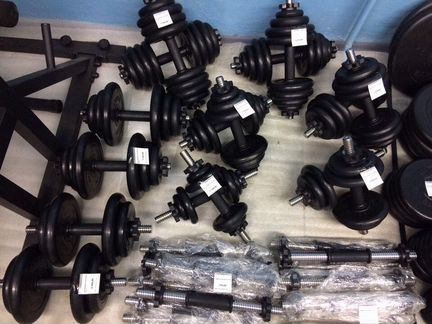 Штанга Гантели Скамья Стойки