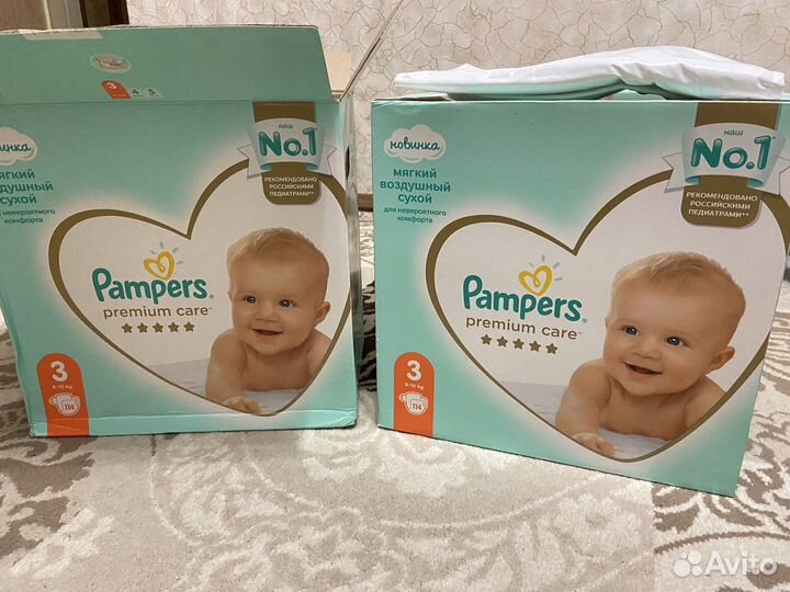 Вещи на малыша