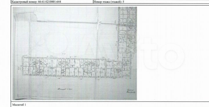 3-к. квартира, 60,5 м², 5/5 эт.